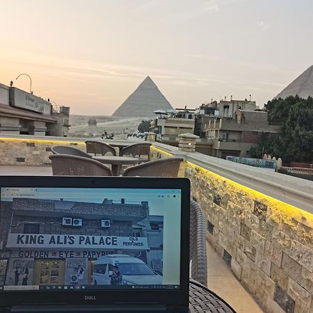 King Ali Pyramids View Inn Kafrat al Jabal Exterior photo