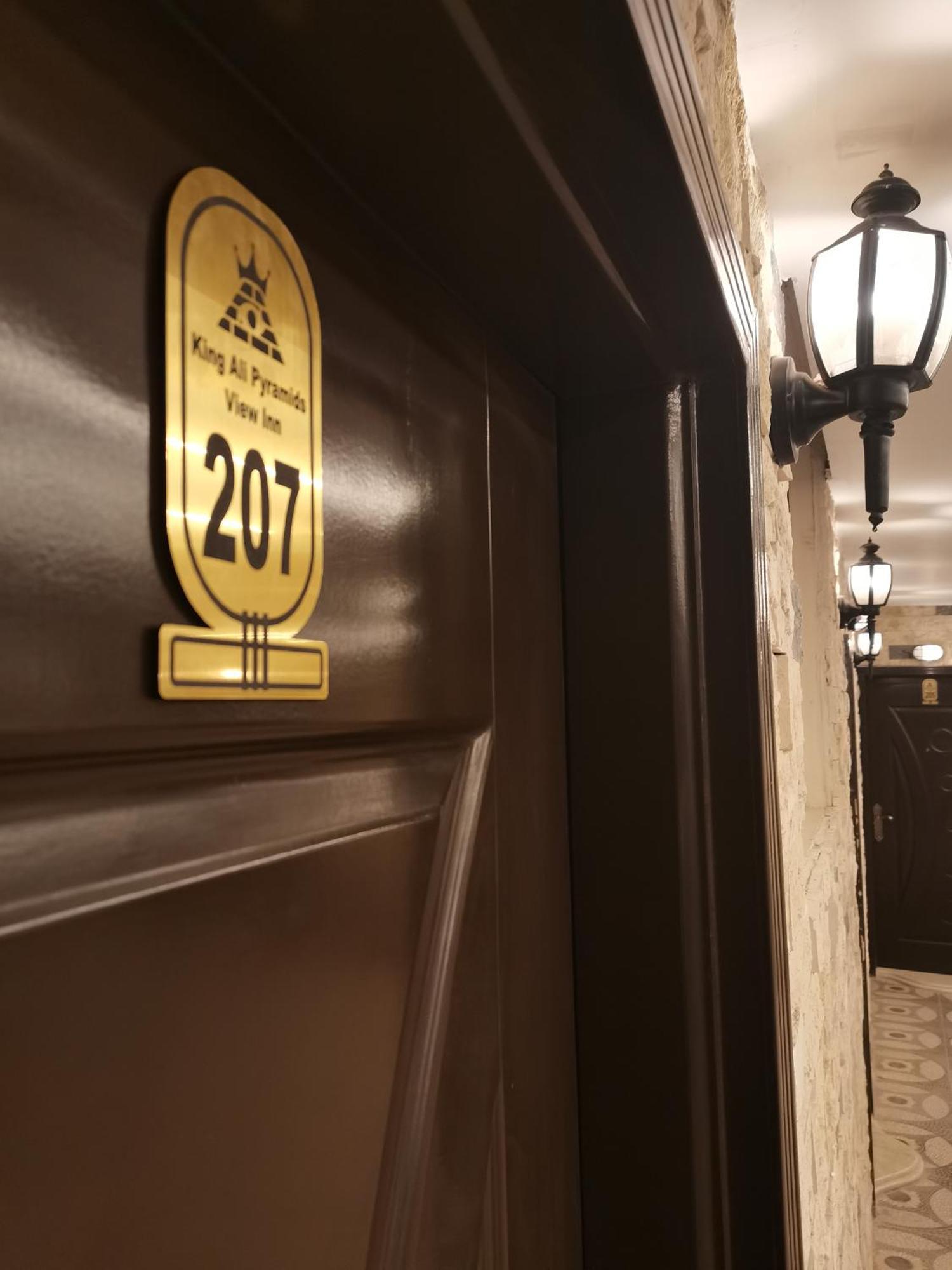 King Ali Pyramids View Inn Kafrat al Jabal Exterior photo